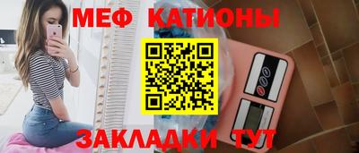 хмурый Аргун