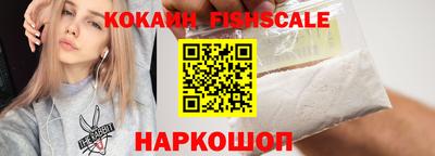 хмурый Аргун