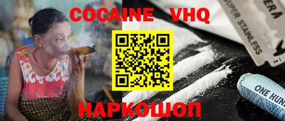 хмурый Аргун