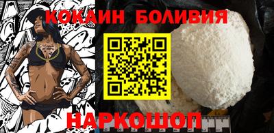 хмурый Аргун