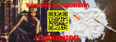 хмурый Аргун