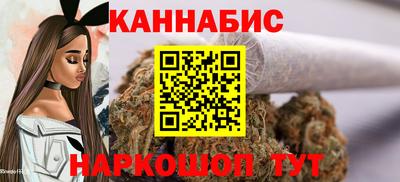 мефедрон Апшеронск