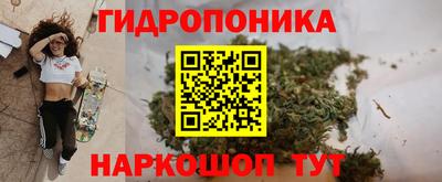 спайс Апрелевка