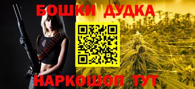 хмурый Аргун