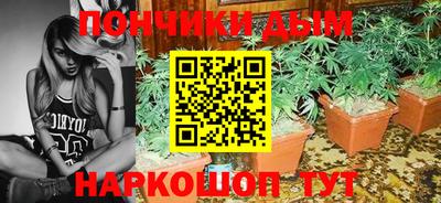 мефедрон Апшеронск