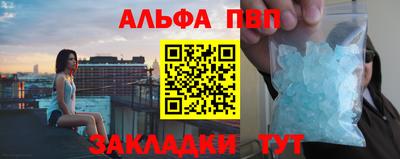 хмурый Аргун
