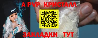 хмурый Аргун