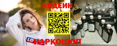 хмурый Аргун
