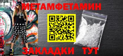 хмурый Аргун