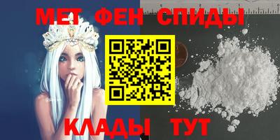 хмурый Аргун