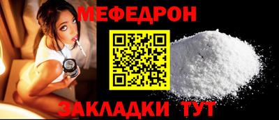спайс Апрелевка