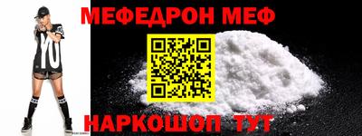 спайс Апрелевка