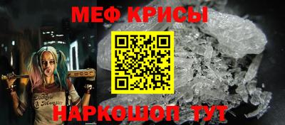 хмурый Аргун