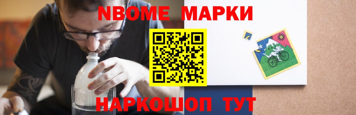 Волжский  LSD-25 экстази ecstasy  Вход с VPN  LSD-25 экстази  Лсд 25 экстази ecstasy 