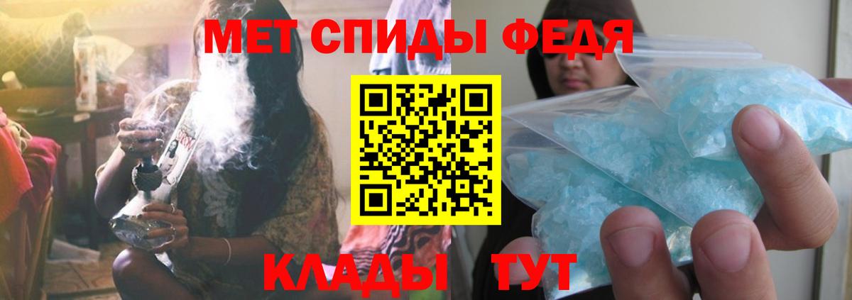 Первитин витя Волжский