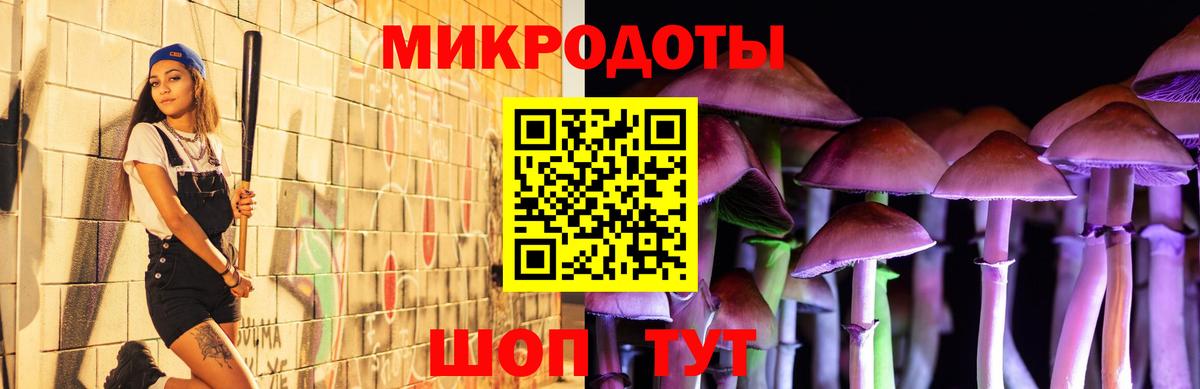 Конопля  Кодеин  ГАШИШ  Вход с VPN  A-PVP СК   Волжский  ГАШИШ  МЕФ кристаллы 